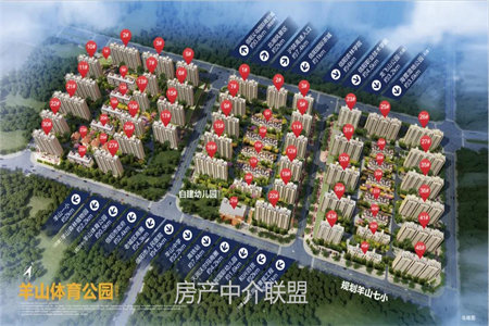 密州府东名邸3室2厅1卫87万118m2精装修出售